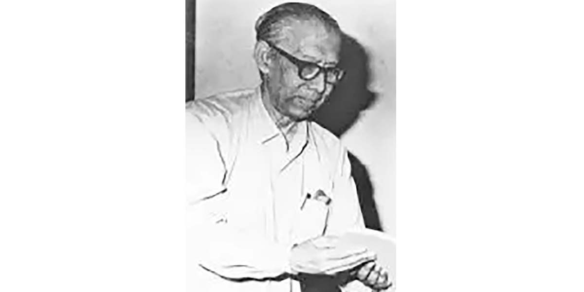 শিক্ষানুরাগী ড. মুহাম্মাদ কুদরাত-এ-খুদা