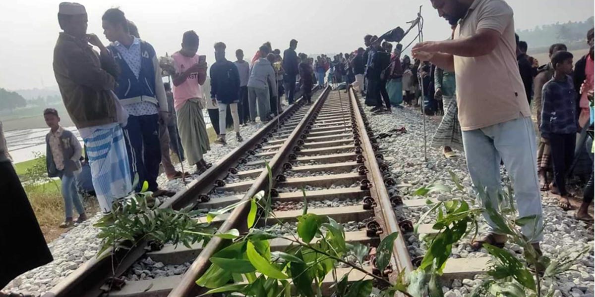কক্সবাজার এক্সপ্রেসে কাটা পড়ে কৃষকের মৃত্যু
