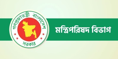 মন্ত্রিসভায় ২৫ মন্ত্রী, ১১ প্রতিমন্ত্রী