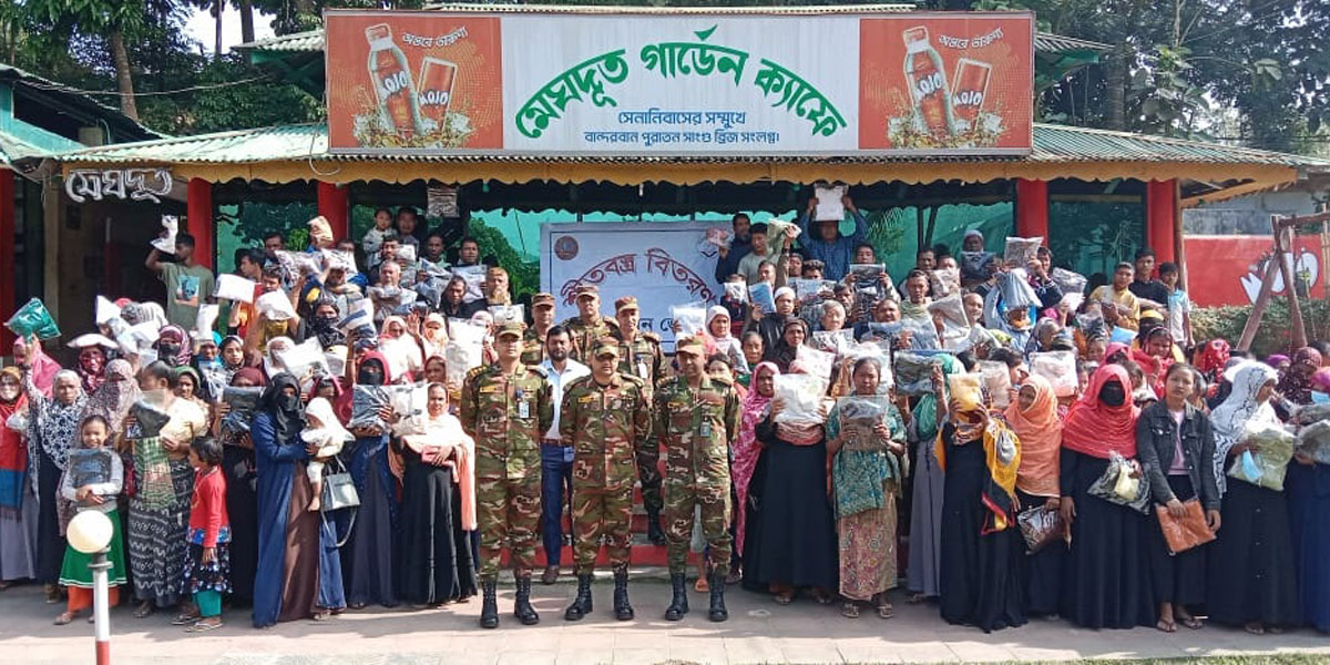 বান্দরবানে সেনাবাহিনীর শীতবস্ত্র বিতরণ