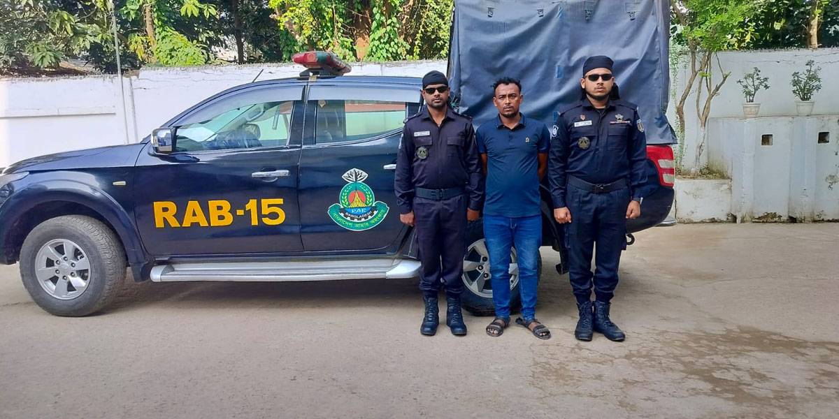 মাদক মামলার ওয়ারেন্টভুক্ত আসামি গ্রেপ্তার