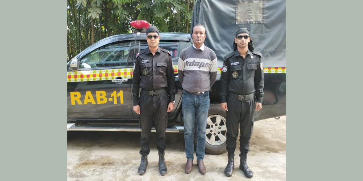 ল্যাবএইড থেকে ভুয়া চিকিৎসক গ্রেপ্তার
