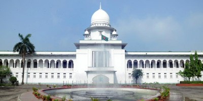 প্রাথমিকে ২৮৫ প্রতিবন্ধীকে নিয়োগের নির্দেশ হাইকোর্টের