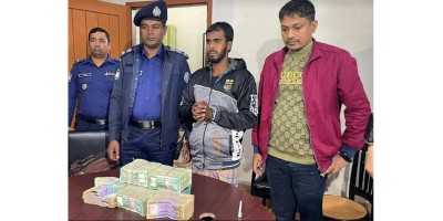 ফেনীতে চুরি হওয়া ২৪ লক্ষধিক টাকা উদ্ধার, রাইডার গ্রেপ্তার