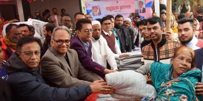 রূপগঞ্জে শীতার্তদের মাঝে বসুন্ধরা গ্রুপের কম্বল বিতরণ