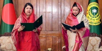শপথ নিলেন নিলুফার আনজুম পপি