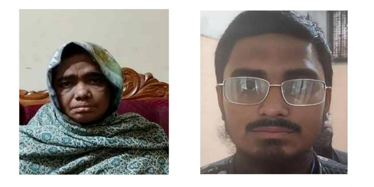 মায়ের ডায়ালাইসিসের জন্য জেলখাটা মোস্তাকিমের মা মারা গেছেন