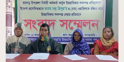 ‘পিতার ওয়ারিশবঞ্চিত চার ভাই-বোন’