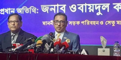 এলিভেটেড এক্সপ্রেসওয়ের কাজ এ বছরই শেষ হবে : কাদের