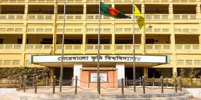 সেশনজটেই উচ্চশিক্ষা শুরু