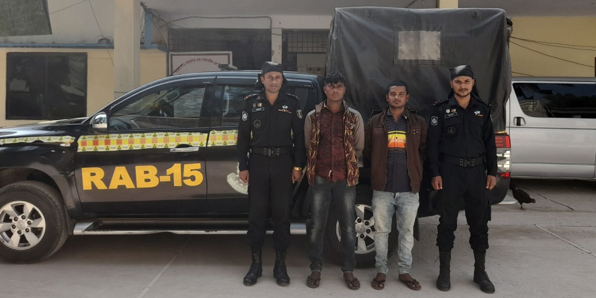 মিয়ানমারে জ্বালানি তেল ও খাদ্যসামগ্রী পাচারকালে আটক ২