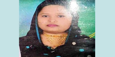 শৌচাগার থেকে বিউটিশিয়ানের মরদেহ উদ্ধার
