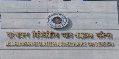 ৩২১ কোম্পানির ফ্লোর প্রাইস প্রত্যাহার