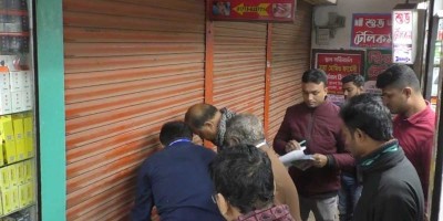 তিন জেলায় অভিযান, ২৬ হাসপাতাল বন্ধ