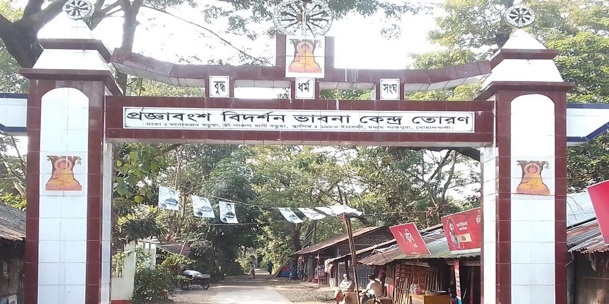 পুলিশ পরিচয়ে চট্টগ্রামে বৌদ্ধ বিহারে ডাকাতি
