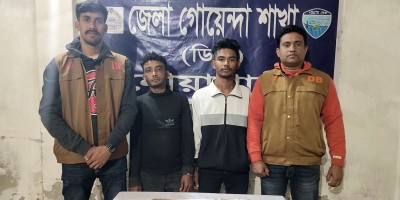 আপত্তিকর ভিডিও ধারণ করে চাঁদা দাবি, ২ বখাটে গ্রেপ্তার