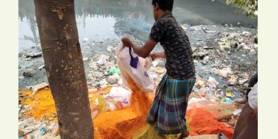 রঙ-কাঠের গুড়া মেশানো ৯০০ কেজি ভেজাল মসলা জব্দ