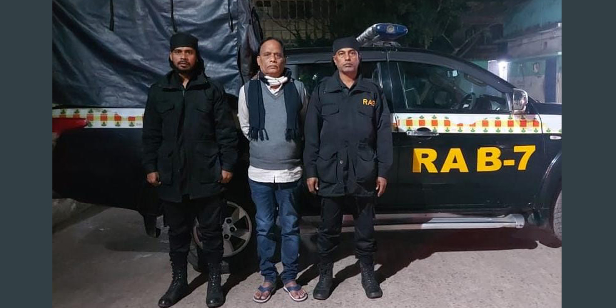 চট্টগ্রামে নাশকতা মামলার পলাতক আসামি গ্রেপ্তার
