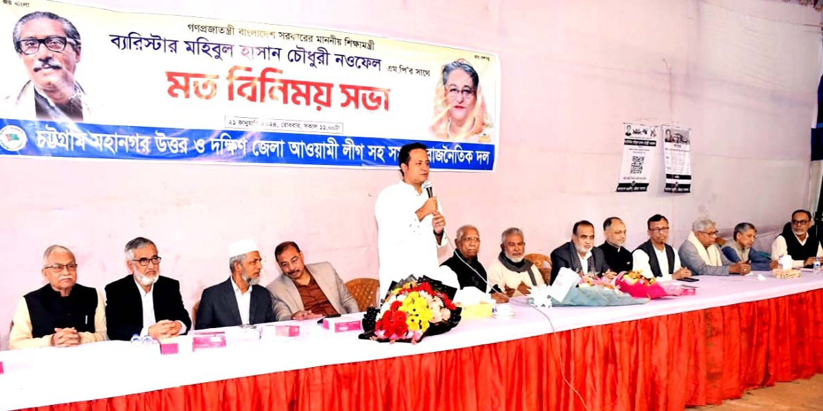 শিক্ষা কারিকুলাম পরিবর্তনের বিকল্প নেই : শিক্ষামন্ত্রী