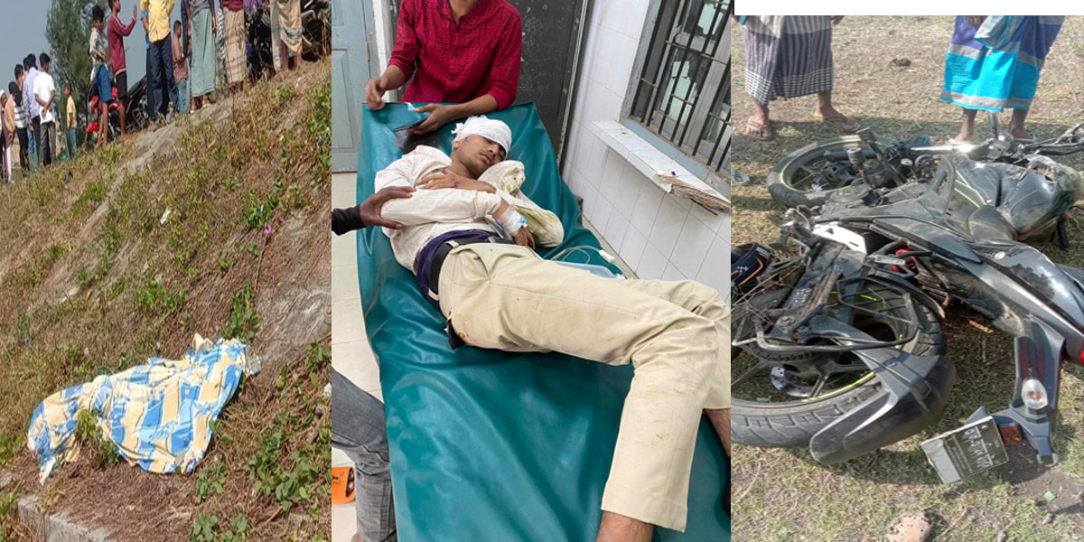 টেকনাফে মোটরসাইকেলের নিয়ন্ত্রণ হারিয়ে চালক নিহত