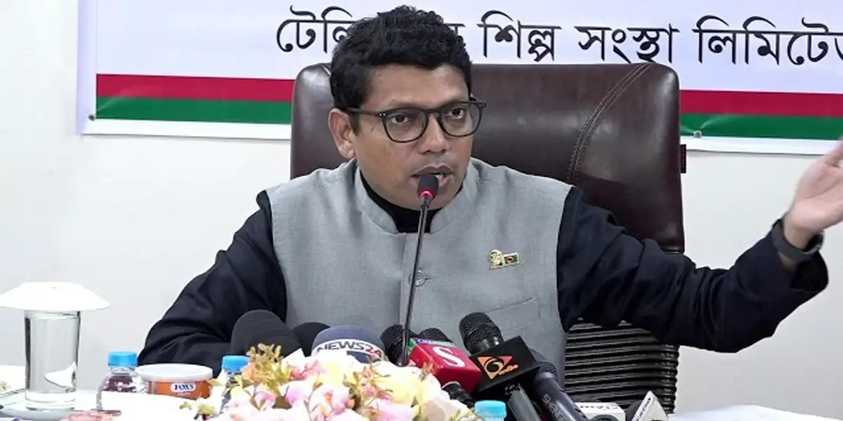 টেশিসকে লাভজনক করতে আল্টিমেটাম তথ্য প্রযুক্তি প্রতিমন্ত্রীর