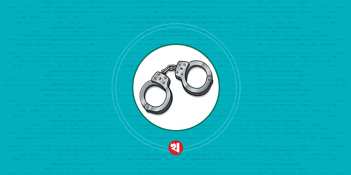 কর্ণফুলীতে তরুণীকে সংঘবদ্ধ ধর্ষণে গ্রেপ্তার আরও ২