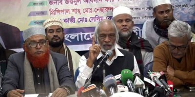 সরকার ‘নৌকা’ নিজেরাই উঠিয়ে নিয়েছে : মঈন খান