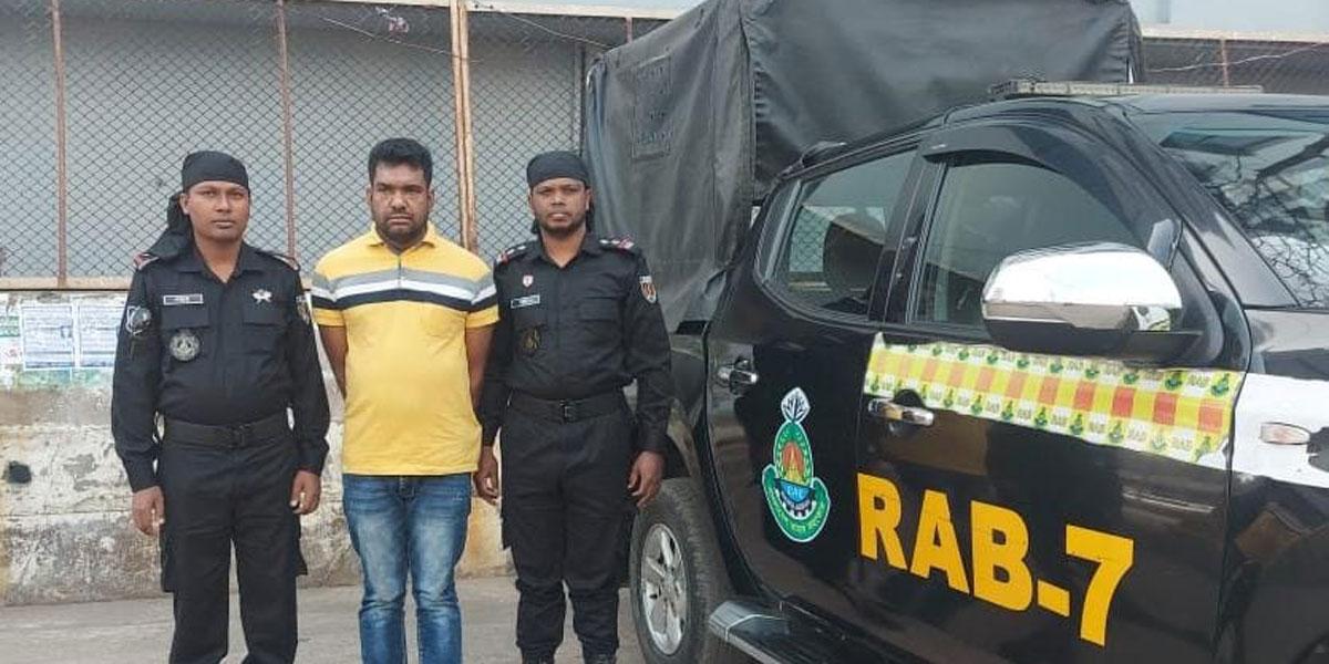 চট্টগ্রামে সাজাপ্রাপ্ত সন্ত্রাসী গ্রেপ্তার