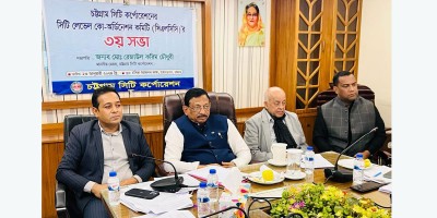 চট্টগ্রামে ফুটপাত দখল এখন বড় সমস্যা : মেয়র