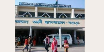 ডিজিটাল এক্স-রে মেশিন চালু হয়নি ৭ বছরেও