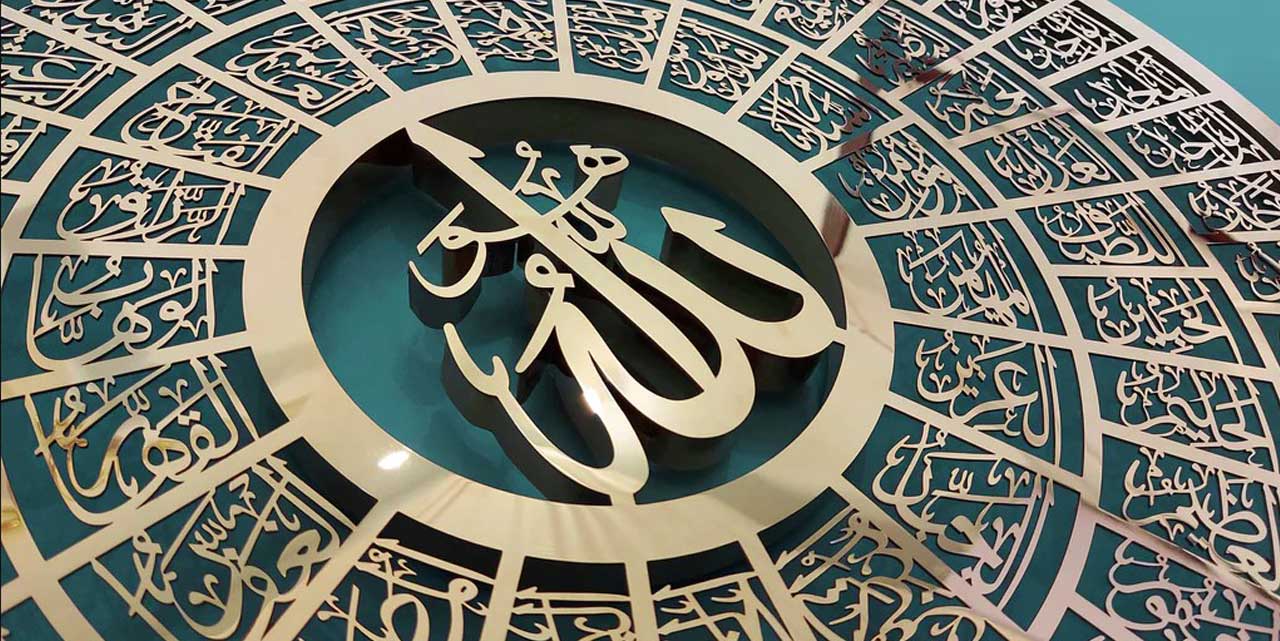 সমাজসেবায় আল্লাহ মেলে