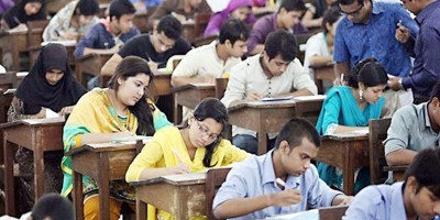 প্রাথমিকে নিয়োগ পরীক্ষা কেন্দ্রে যা নিষিদ্ধ
