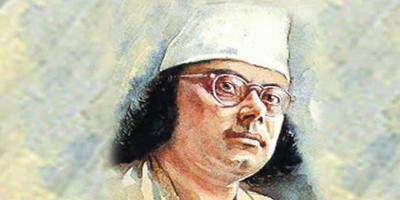 বিদ্রোহী কবিতার বহুনির্বাচনি প্রশ্ন ও উত্তর