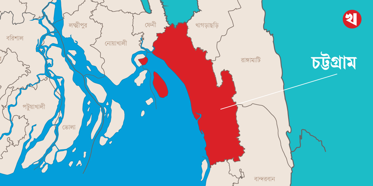 চট্টগ্রামে দুই গ্রুপের সংঘর্ষে নিহত ১