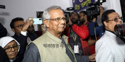 আপিল নিষ্পত্তি পর্যন্ত জামিন পেলেন ড. ইউনূস
