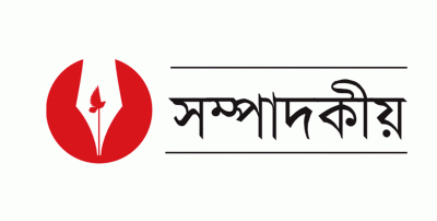 নতুন পাঠক্রম নিয়ে বিজ্ঞজনদের ঐকমত্য জরুরি