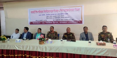এতিম শিশুদের শীতবস্ত্র শিক্ষাসামগ্রী দিলো সেনাবাহিনী