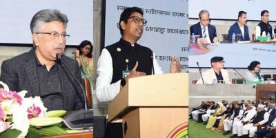 জনমানুষের কল্যাণে এমপিদের কাজ করার আহ্বান চিফ হুইপের
