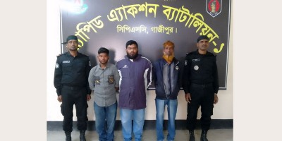 গাজীপুরে কলেজশিক্ষককে পিটিয়ে হত্যায় গ্রেপ্তার ৪