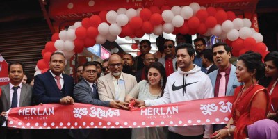 শিল্পনগরী খুলনাতেও ‘হারল্যান স্টোর’ চালু