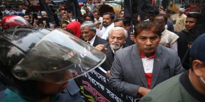 সরকার আইনশৃঙ্খলা রক্ষাকারী বাহিনীকে জনগণের বিরুদ্ধে দাঁড় করিয়েছে : গণফোরাম