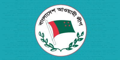 প্রধানমন্ত্রীর সফর ঘিরে জার্মান আ.লীগের প্রস্তুতি সভা