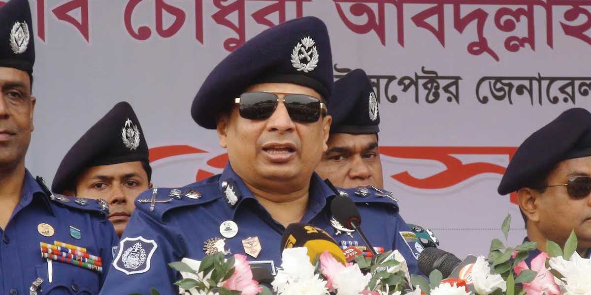 ইজতেমা নিয়ে অপপ্রচার চালালে কঠোর ব্যবস্থা : আইজিপি