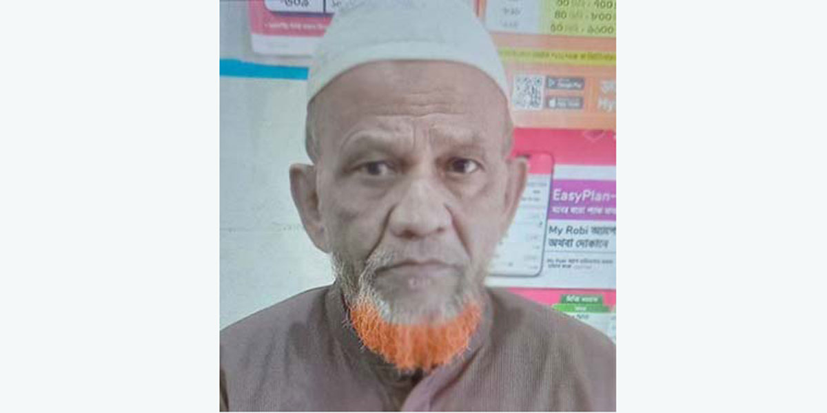 নির্বাচন অফিসে গিয়ে জানলেন তিনি মৃত