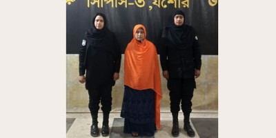 কুরিয়ার সার্ভিসে সাবানের প্যাকেটে ইয়াবা, নারী গ্রেপ্তার
