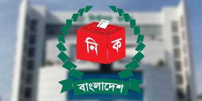 সংরক্ষিত নারী আসনের তফসিল মঙ্গলবার