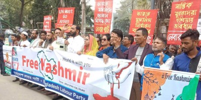 ভারতকে কাশ্মীরিদের অধিকার ফিরিয়ে দিতে হবে : ডা. ইরান