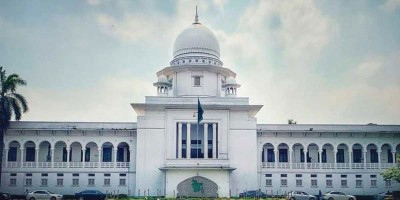 ৪৩তম বিসিএসে নন-ক্যাডারে উত্তীর্ণদের তালিকা প্রকাশের নির্দেশ