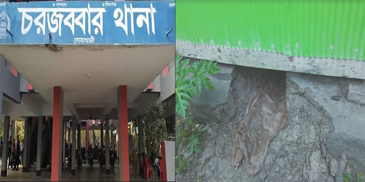 সুবর্ণচরে মা-মেয়েকে দলবদ্ধ ধর্ষণ