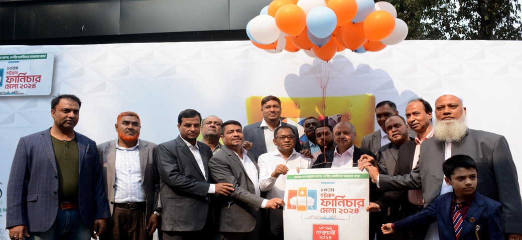 ফার্নিচারকে রপ্তানিমুখী শিল্পে রূপান্তর করতে হবে : মাহবুবুল আলম